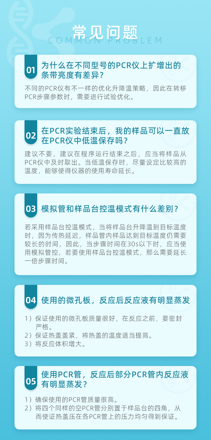 立思辰gb7531cdn使用说明中,有哪些关键步骤和注意事项? 第2张 立思辰gb7531cdn使用说明中,有哪些关键步骤和注意事项? 第2张