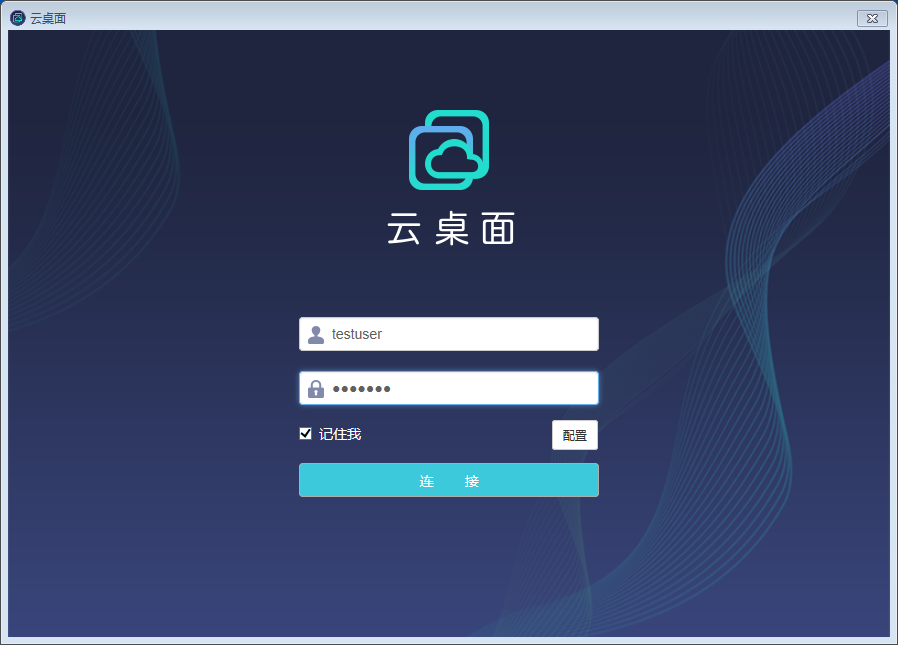 新手求助,梓桐云虚拟主机怎么打开登录管理后台? 第3张 新手求助,梓桐云虚拟主机怎么打开登录管理后台? 第3张