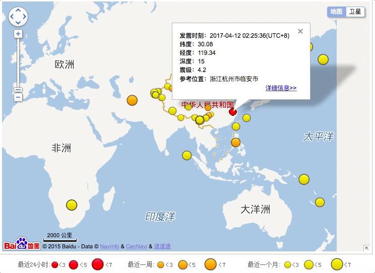 VM.sg-34元/香港VPS/1g内存/30g硬盘/2M不限量 第2张 VM.sg-34元/香港VPS/1g内存/30g硬盘/2M不限量 第2张