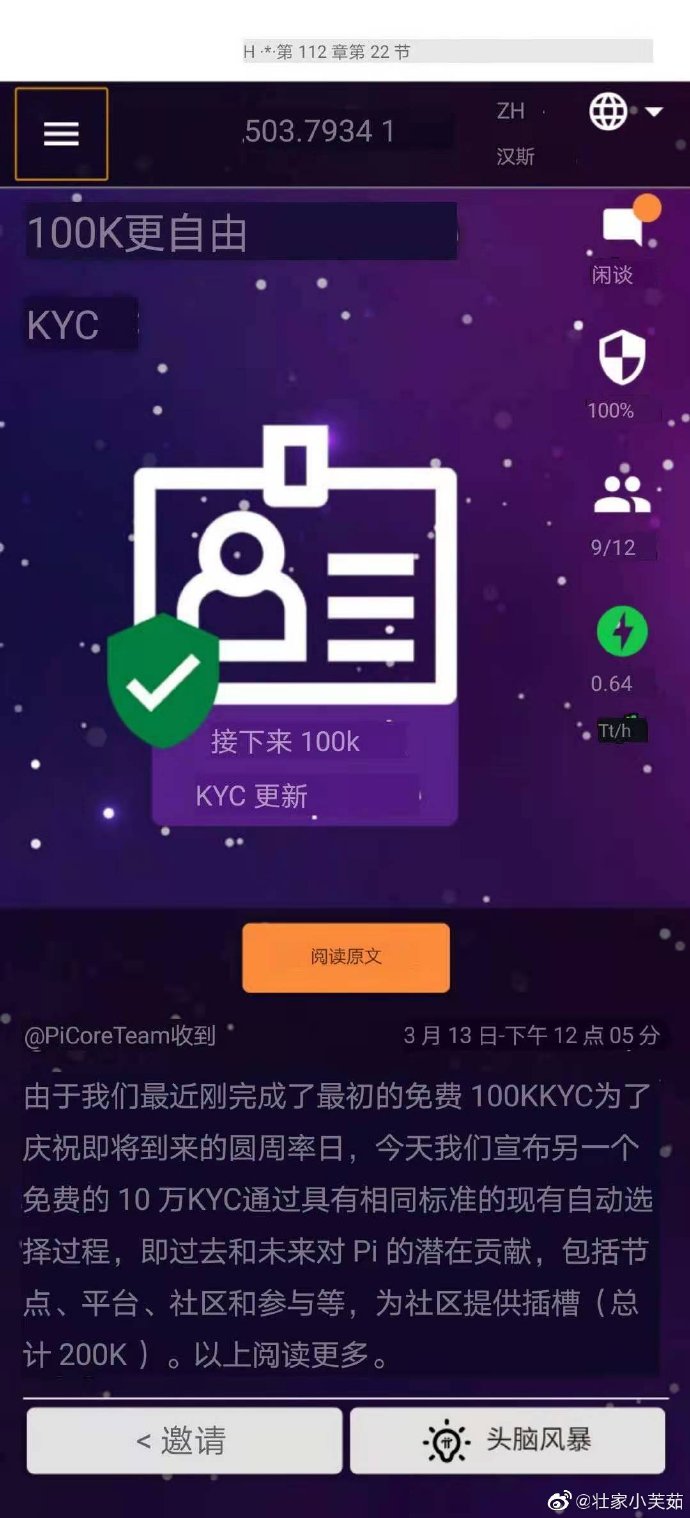 edu.ky域名是什么?.edu.ky域名注册条件及费用 第2张 edu.ky域名是什么?.edu.ky域名注册条件及费用 第2张