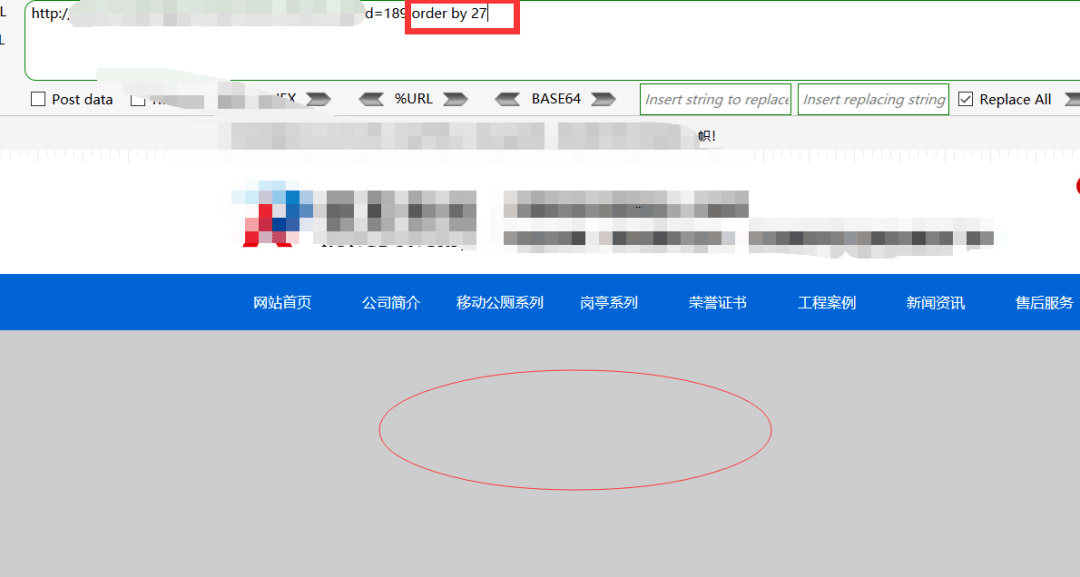 安全众测经验分享,新手如何快速入门并拿到高价值漏洞? 第2张 安全众测经验分享,新手如何快速入门并拿到高价值漏洞? 第2张