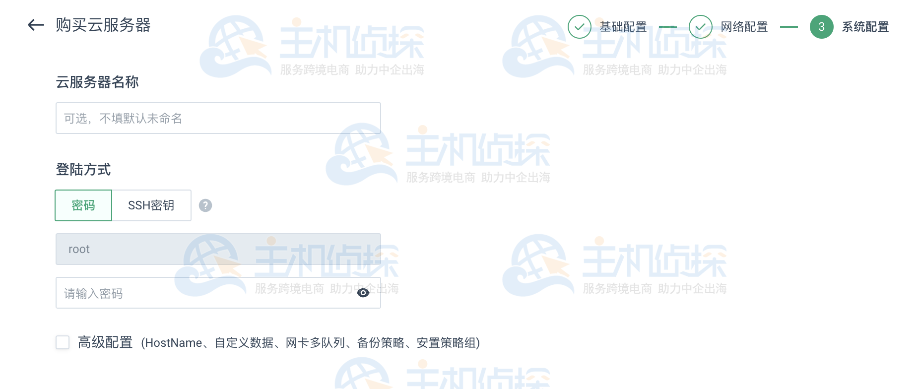petaexpress:云服务器免费试用,充值多少送多少(每天前20名再多送$50、前3名多送$100) 第1张 petaexpress:云服务器免费试用,充值多少送多少(每天前20名再多送$50、前3名多送$100) 第1张