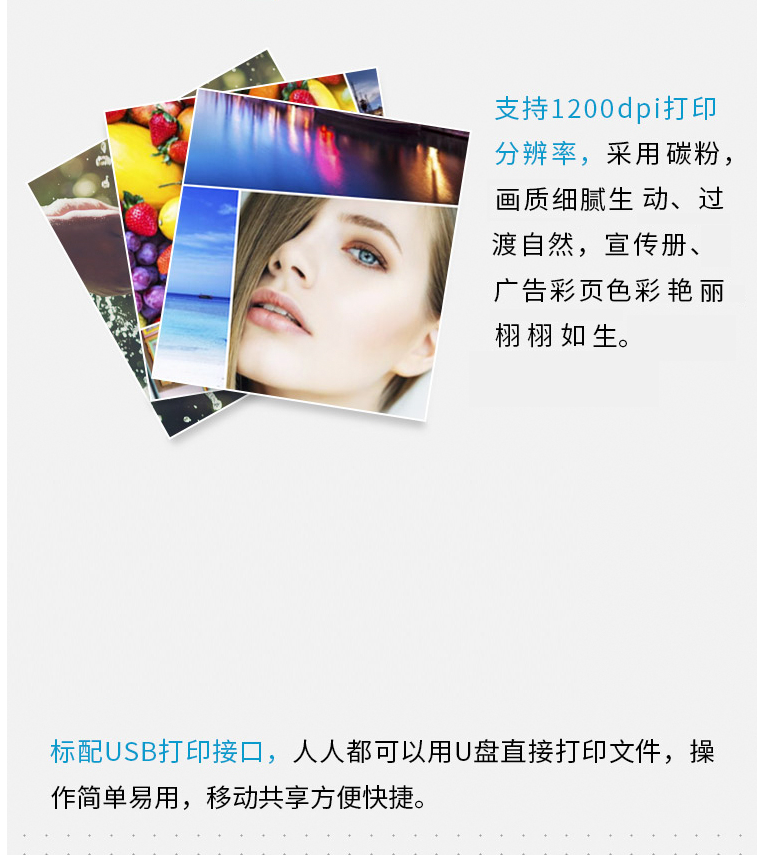 京瓷5021cdn打印机打印为何出现条纹现象?原因分析及解决方法! 第1张 京瓷5021cdn打印机打印为何出现条纹现象?原因分析及解决方法! 第1张