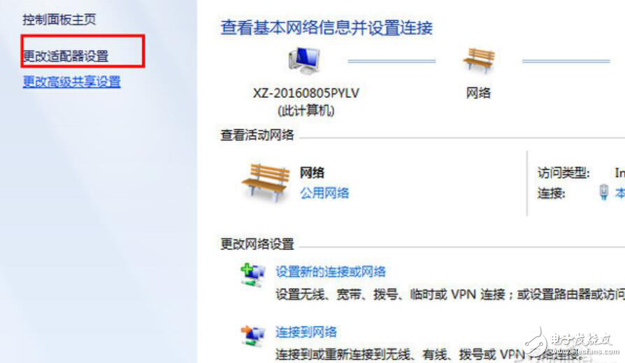 安全网关配置怎么做,安全网关配置步骤详解 第2张 安全网关配置怎么做,安全网关配置步骤详解 第2张