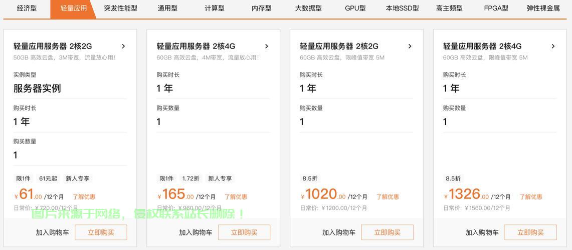 服务器装秒单客能提升订单处理速度吗? 第1张 服务器装秒单客能提升订单处理速度吗? 第1张