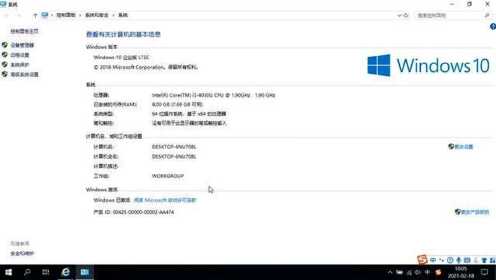 电脑配置明明很高,为什么开机和运行软件还是反应慢? 第3张 电脑配置明明很高,为什么开机和运行软件还是反应慢? 第3张