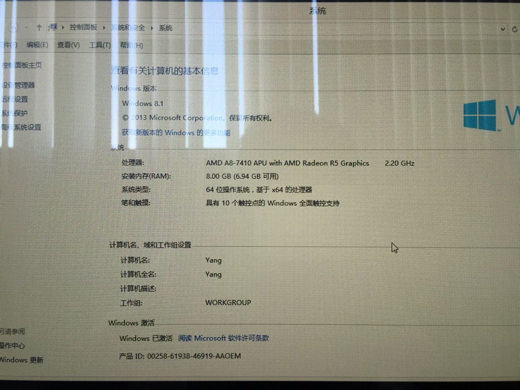 电脑配置明明很高,为什么开机和运行软件还是反应慢? 第2张 电脑配置明明很高,为什么开机和运行软件还是反应慢? 第2张