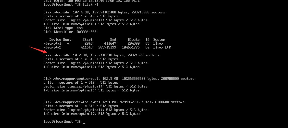 swap配置怎么设置?Linux服务器swap分区优化教程 第2张 swap配置怎么设置?Linux服务器swap分区优化教程 第2张