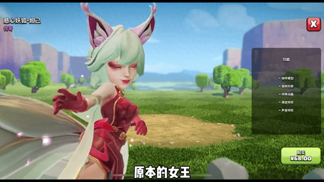 玄天云怎么样?日本双向CN2系列VPS详细测评 第2张 玄天云怎么样?日本双向CN2系列VPS详细测评 第2张