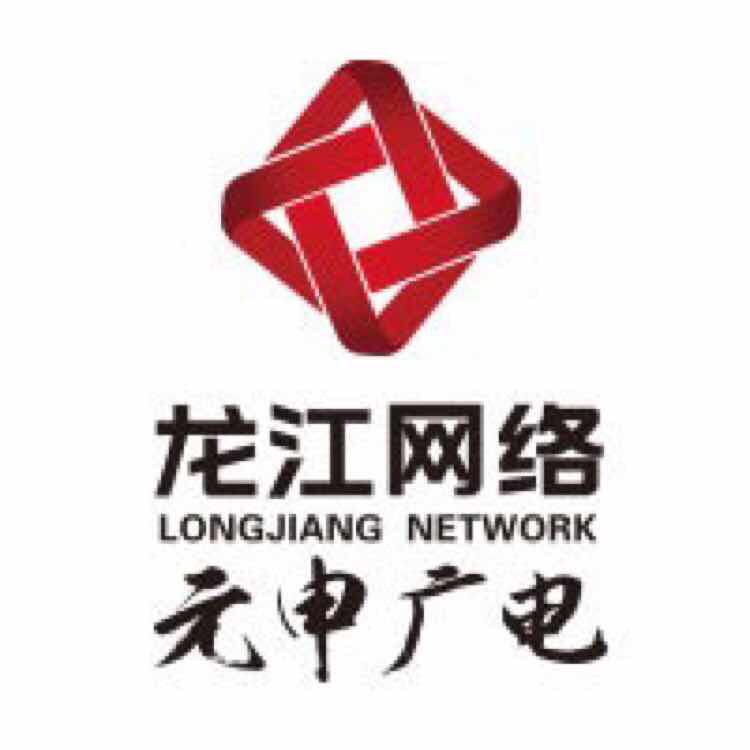 哈尔滨宽带公司哪家好?哈尔滨宽带哪家便宜 第3张 哈尔滨宽带公司哪家好?哈尔滨宽带哪家便宜 第3张