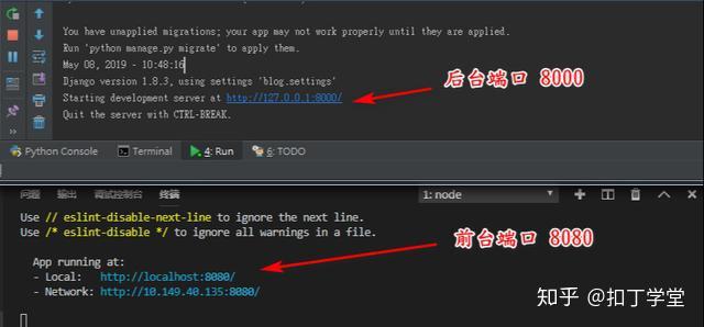 PHP跨域名访问怎么解决,header允许跨域怎么写 第2张 PHP跨域名访问怎么解决,header允许跨域怎么写 第2张