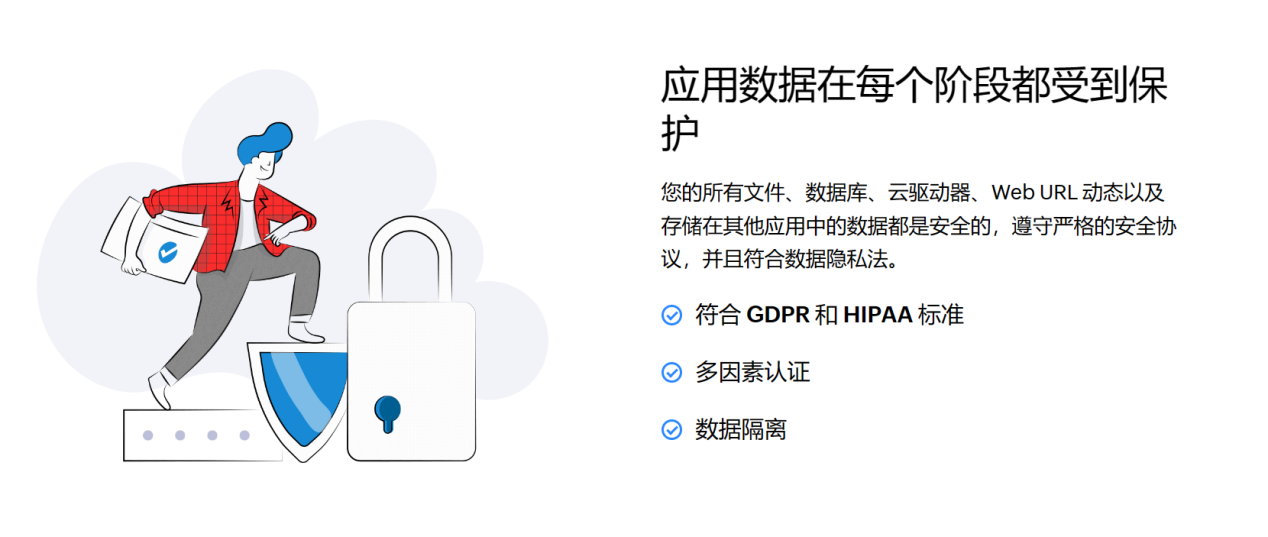 安全策略拦截了什么?如何有效解决与预防? 第1张 安全策略拦截了什么?如何有效解决与预防? 第1张