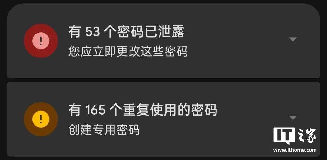 安全引导密钥管理显示灰色怎么办?解决方法是什么? 第1张 安全引导密钥管理显示灰色怎么办?解决方法是什么? 第1张