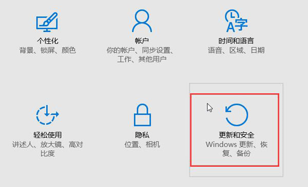 安全引导密钥管理显示灰色怎么办?解决方法是什么? 第2张 安全引导密钥管理显示灰色怎么办?解决方法是什么? 第2张