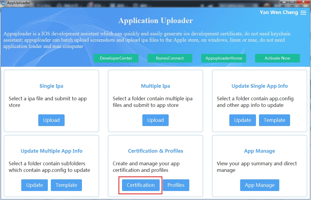 ios 证书配置文件怎么用?ios 证书配置文件下载安装教程 第2张 ios 证书配置文件怎么用?ios 证书配置文件下载安装教程 第2张