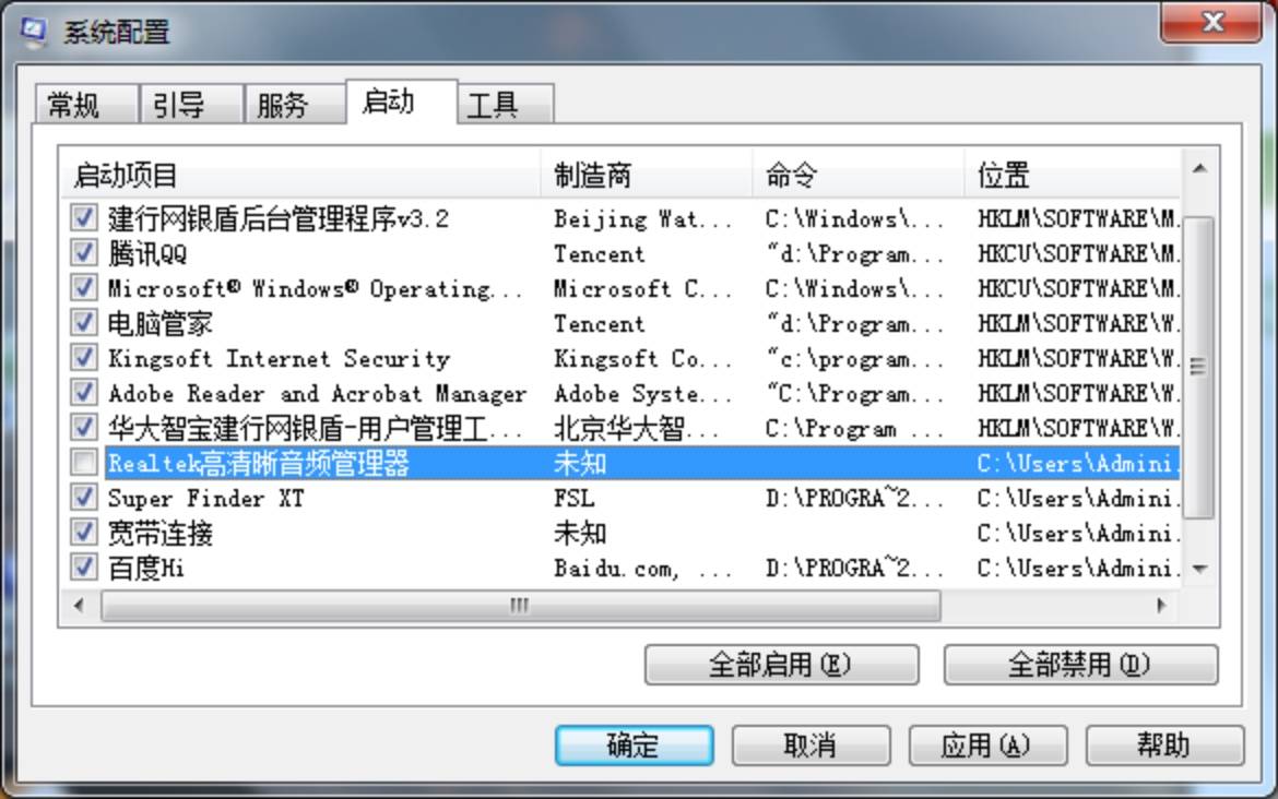 javbus 大陆域名打不开怎么办,javbus 大陆域名 第2张 javbus 大陆域名打不开怎么办,javbus 大陆域名 第2张