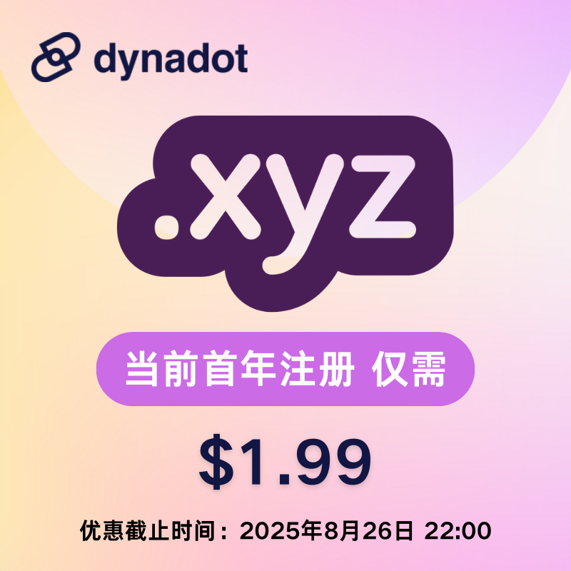 1122zt升级域名了吗?最新官方域名更换通知 第3张 1122zt升级域名了吗?最新官方域名更换通知 第3张