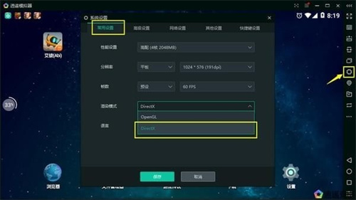 路由配置模拟器怎么用?好用的路由模拟器推荐 第1张 路由配置模拟器怎么用?好用的路由模拟器推荐 第1张
