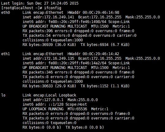 linux网络服务器配置与管理 第2张 linux网络服务器配置与管理 第2张
