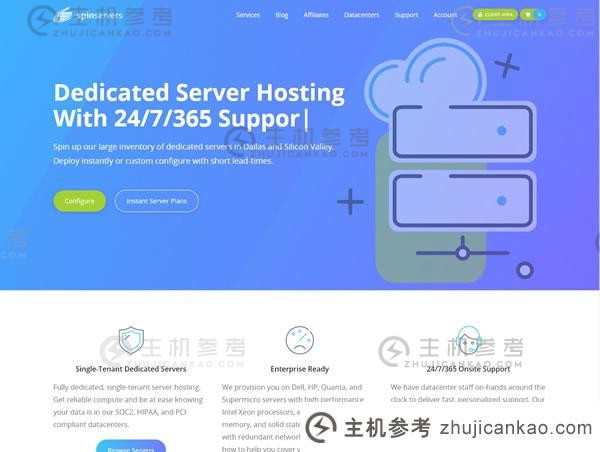 端午特惠:spinservers,美国不限流量独立服务器低至$69/月,e3-1280v5/32g内存/1TNVMe/1Gbps带宽 第2张 端午特惠:spinservers,美国不限流量独立服务器低至$69/月,e3-1280v5/32g内存/1TNVMe/1Gbps带宽 第2张