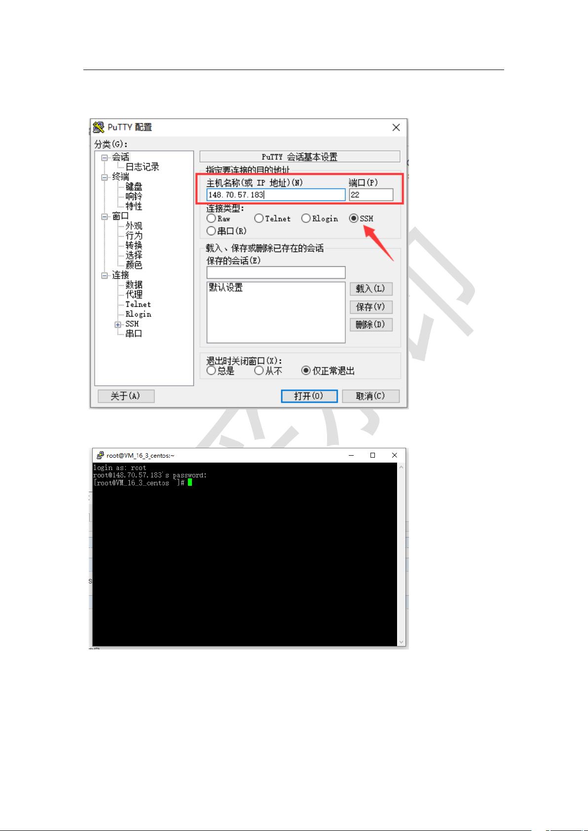 如何进行ASP.NET开发服务器配置?常见配置问题及解决方法? 第2张 如何进行ASP.NET开发服务器配置?常见配置问题及解决方法? 第2张
