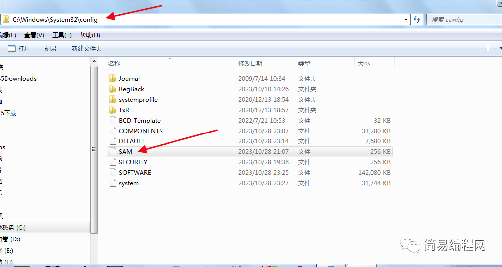 smarty的配置文件在哪,smarty配置文件如何修改 第1张 smarty的配置文件在哪,smarty配置文件如何修改 第1张