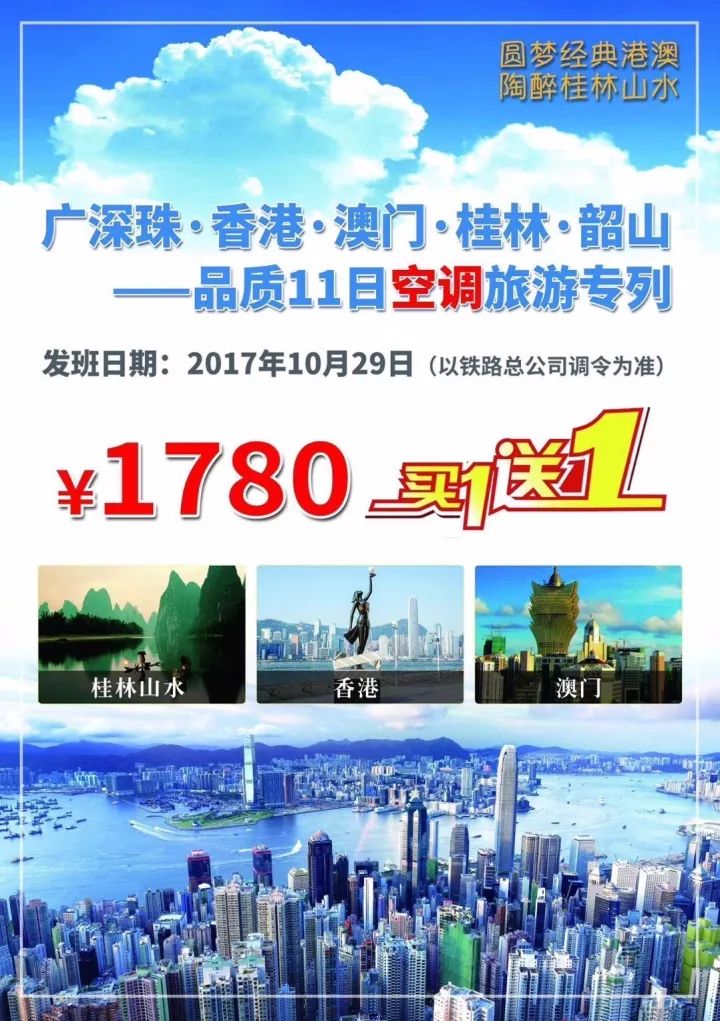vm.sg-香港沙田VPS/40元/Xen/1G内存/买半年多送1M带宽 第2张 vm.sg-香港沙田VPS/40元/Xen/1G内存/买半年多送1M带宽 第2张