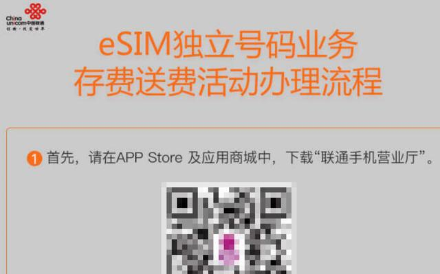 vm.sg-香港沙田VPS/40元/Xen/1G内存/买半年多送1M带宽 第3张 vm.sg-香港沙田VPS/40元/Xen/1G内存/买半年多送1M带宽 第3张