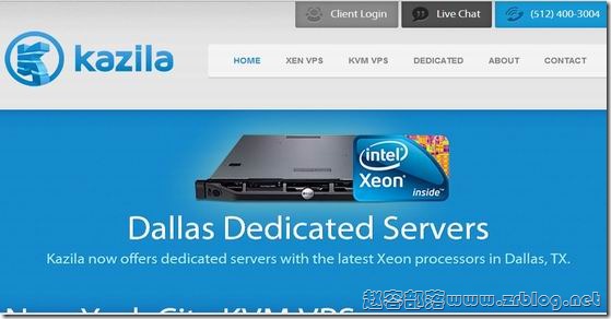 kazila-4.5美元/XenPV/1G内存/4核/25gSSD/1T流量/达拉斯 第3张 kazila-4.5美元/XenPV/1G内存/4核/25gSSD/1T流量/达拉斯 第3张