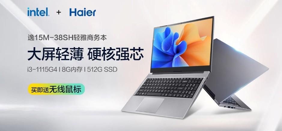 woothosting洛杉矶VPS测评,KVM,年付15美元,512M内存 第1张 woothosting洛杉矶VPS测评,KVM,年付15美元,512M内存 第1张