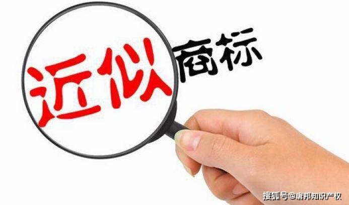 域名与域名近似现象引发哪些法律和商业争议? 第3张 域名与域名近似现象引发哪些法律和商业争议? 第3张