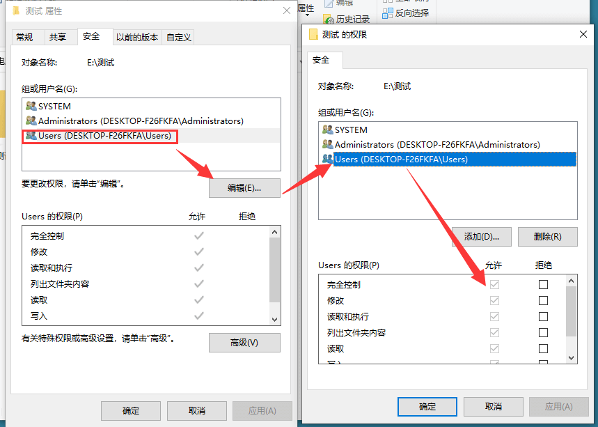为何保存配置文件失败?常见原因及解决方法盘点! 第1张 为何保存配置文件失败?常见原因及解决方法盘点! 第1张