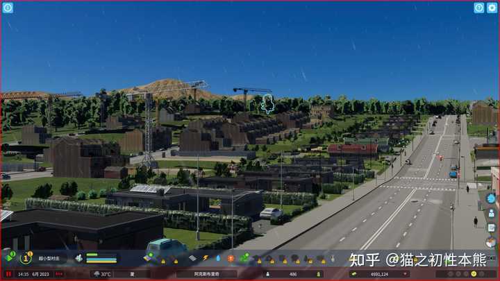 城市天际线配置疑问,哪些硬件能满足游戏流畅体验? 第2张 城市天际线配置疑问,哪些硬件能满足游戏流畅体验? 第2张
