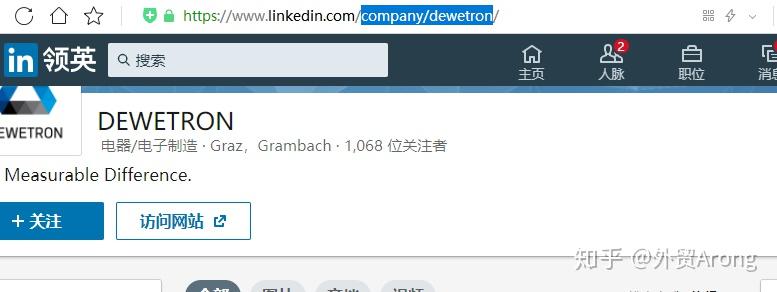 777aj最新域名是什么?777aj最新域名发布页在哪找 第2张 777aj最新域名是什么?777aj最新域名发布页在哪找 第2张