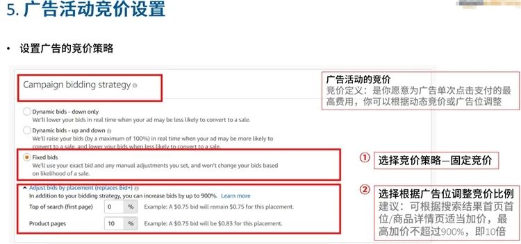 如何正确配置surge去广告功能?30字长尾疑问标题解析! 第2张 如何正确配置surge去广告功能?30字长尾疑问标题解析! 第2张
