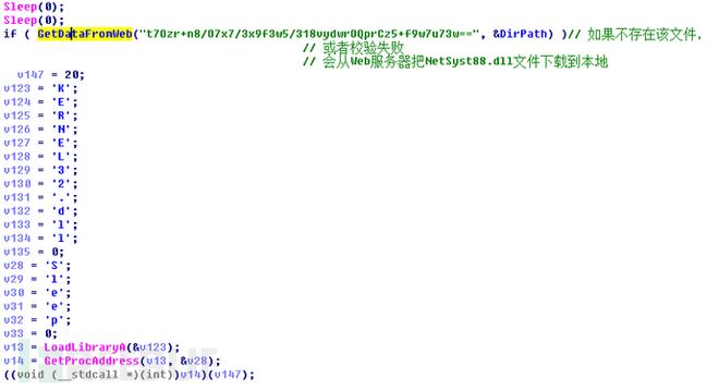 ASP.NET中如何通过byte数组正确安全地判断上传文件格式? 第1张 ASP.NET中如何通过byte数组正确安全地判断上传文件格式? 第1张