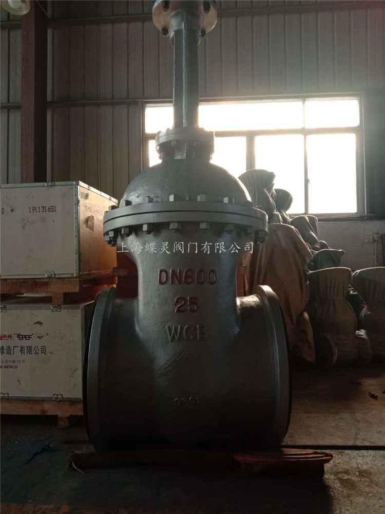 H42W-16C DN80究竟是什么类型的阀门,有什么作用? 第1张 H42W-16C DN80究竟是什么类型的阀门,有什么作用? 第1张