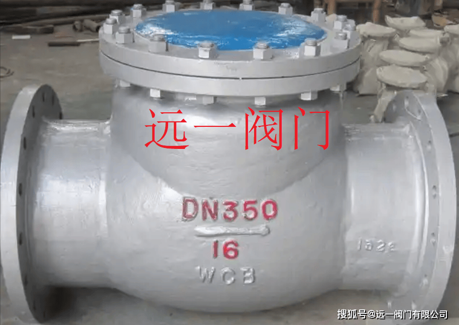 H42W-16C DN80究竟是什么类型的阀门,有什么作用? 第3张 H42W-16C DN80究竟是什么类型的阀门,有什么作用? 第3张