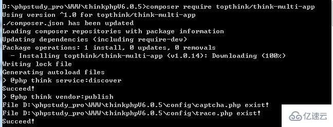 ThinkPHP配置文件读取,如何高效获取与应用配置? 第1张 ThinkPHP配置文件读取,如何高效获取与应用配置? 第1张
