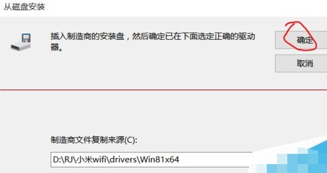 wifi未配置文件怎么解决,wifi显示未配置文件是什么原因 第1张 wifi未配置文件怎么解决,wifi显示未配置文件是什么原因 第1张