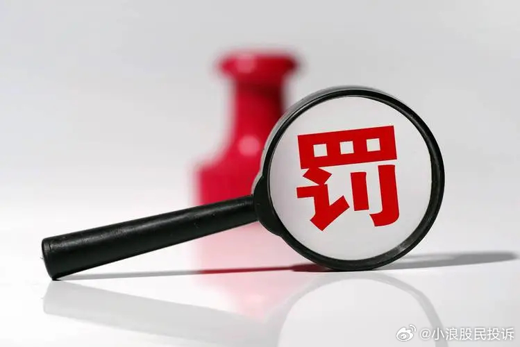 域名查封域名为何频繁发生?背后真相令人惊讶! 第1张 域名查封域名为何频繁发生?背后真相令人惊讶! 第1张