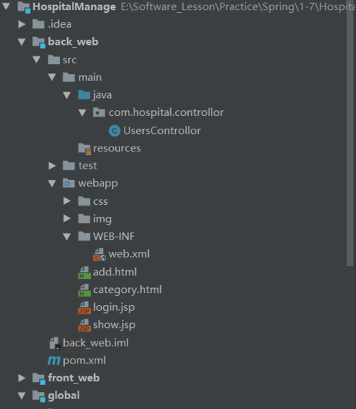 Struts2项目中web.xml和struts.xml怎么配置？