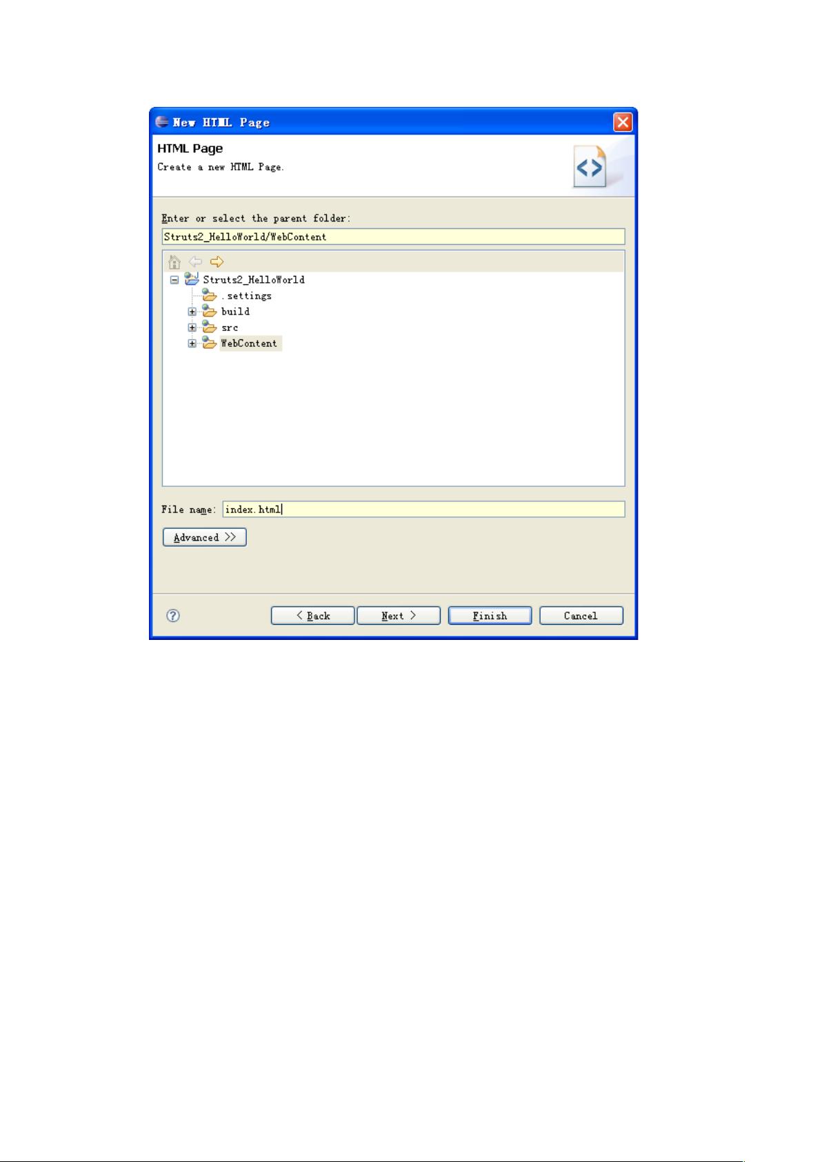 Struts2项目中web.xml和struts.xml怎么配置? 第3张 Struts2项目中web.xml和struts.xml怎么配置? 第3张
