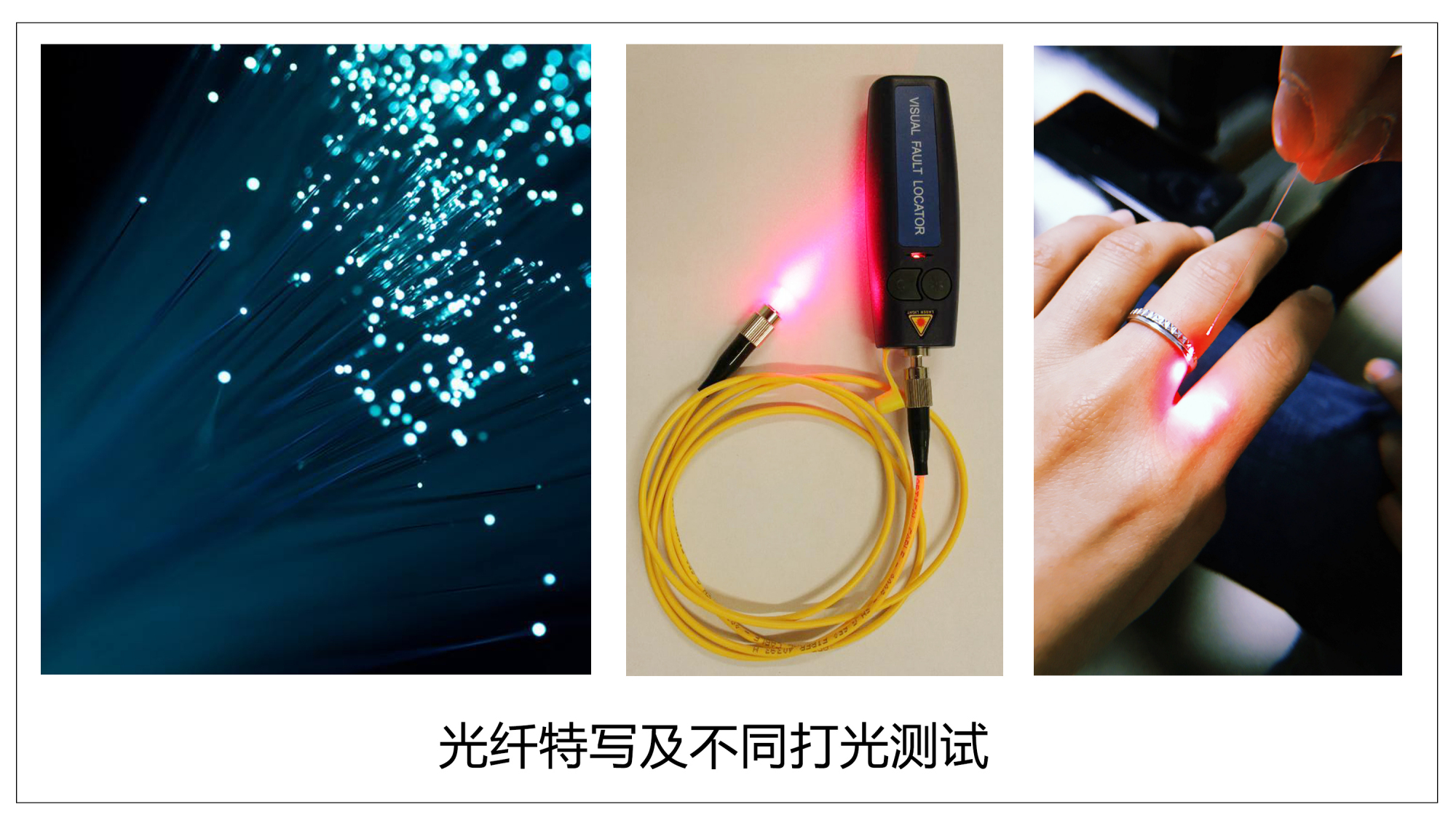 光纤宽带灯不亮怎么办?光纤灯不亮原因及解决方法 第1张 光纤宽带灯不亮怎么办?光纤灯不亮原因及解决方法 第1张