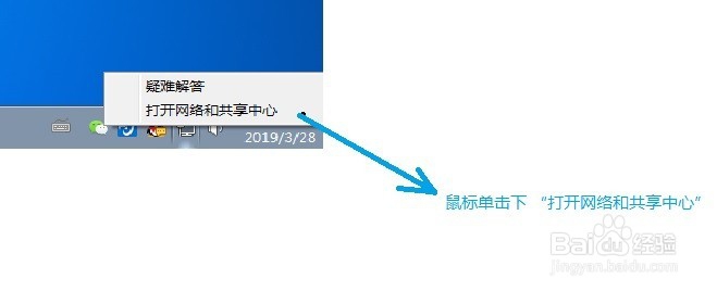 Win7如何手动设置本地连接的静态IP地址? 第1张 Win7如何手动设置本地连接的静态IP地址? 第1张