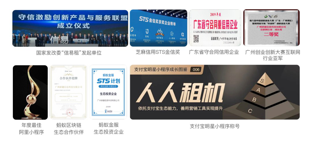 安全众测租用哪家靠谱?平台选择要注意什么? 第2张 安全众测租用哪家靠谱?平台选择要注意什么? 第2张