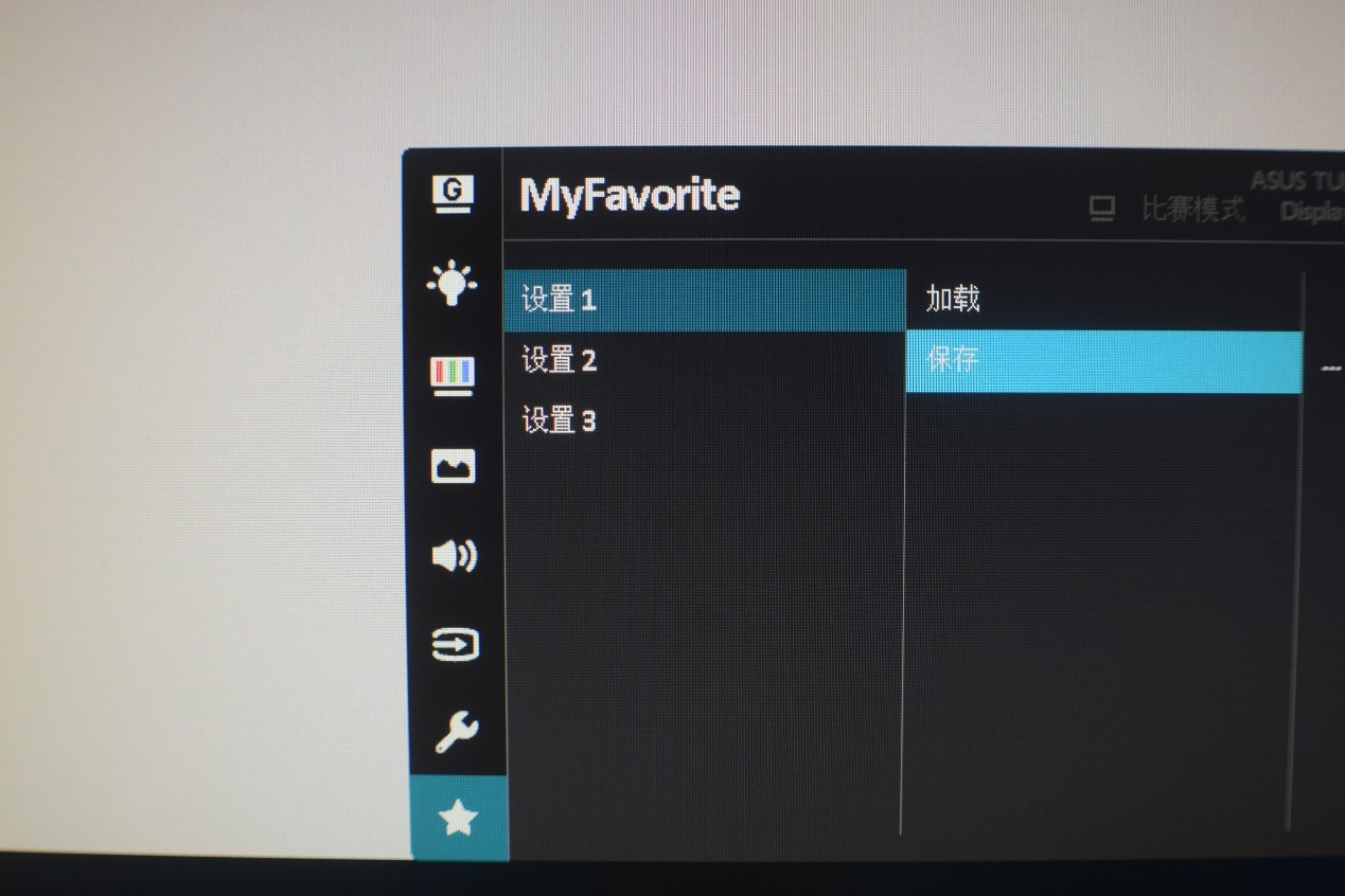 liquidweb怎么样？荷兰VPS详细测评