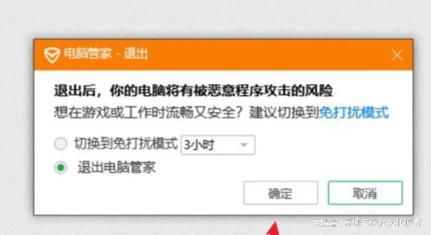 justhost：俄罗斯dataline机房VPS特价7折优惠，低至$2.27/月，CN2网络，200M带宽不限制流量