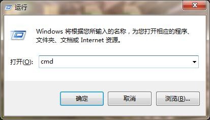 宽带连上没网怎么回事?宽带连接成功但无法上网怎么办 第2张 宽带连上没网怎么回事?宽带连接成功但无法上网怎么办 第2张