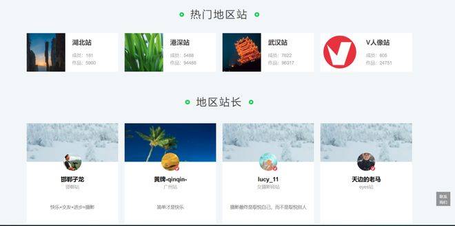 哪里有安全的直接看片网站,不用担心弹窗和病度? 第2张 哪里有安全的直接看片网站,不用担心弹窗和病度? 第2张